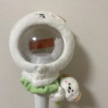 riize 앤톤 스크런치 펜라 커버