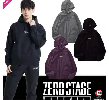 ZERO STAGE WORKWEAR 후드 부착 후드티 퍼플 LL 사이즈