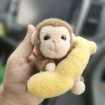 나카지마 레트로 원숭이 바나나 귀여운 봉제 인형