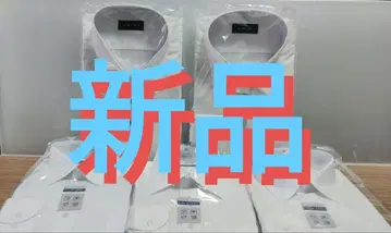 아오키 AOKI 3L 화이트 와이셔츠 5매 세트