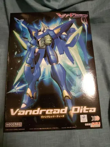 MODEROID  미개봉품
