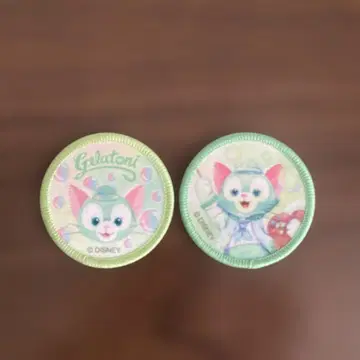 젤라토니 와펜 컬러풀 해피니스