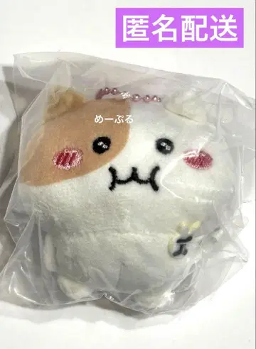 모치냐미 봉제 인형 마스코트 [피스냐미]