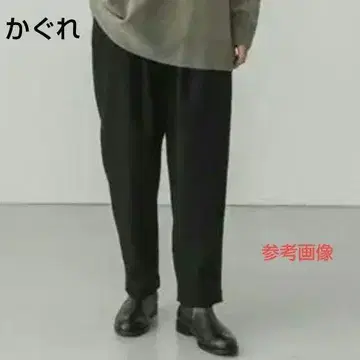 새상품급 카구레 울 사루엘 팬츠 블랙 밴딩 끈 프리