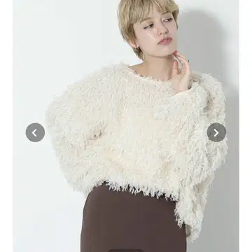 그레디 브릴리언트 페더 프린지 롱 슬리브 풀오버