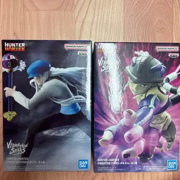 HUNTER x HUNTER VIBRATION STARS 카이토 메르엠