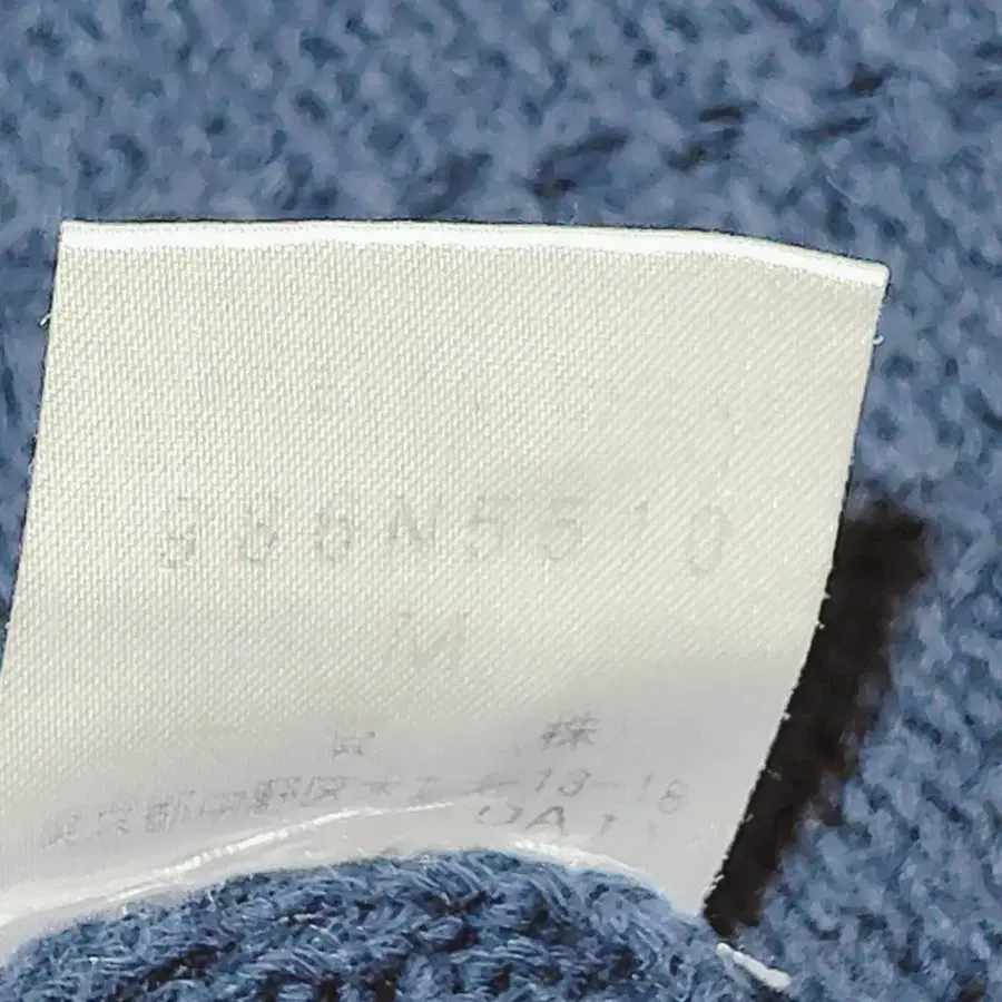 12번째 상품 이미지