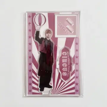 M!LK 사노 하야토 CIRCUS 아크릴 스탠드