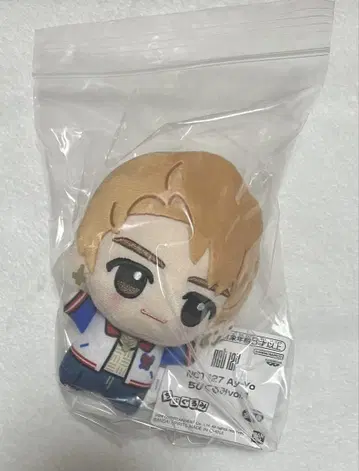 미사용 새상품 태용 NCT 127 Ay-Yo SD 인형 vol.1