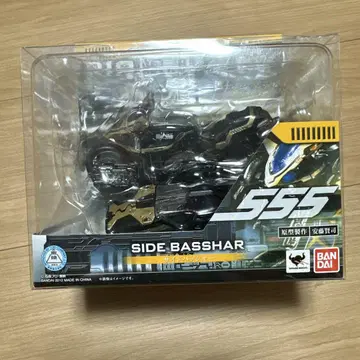 BANDAI S.I.C. 사이드 버셔 Vol.22 개봉 미사용품