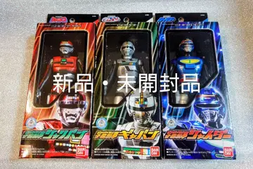 우주 형사 갸반 샤리반 샤이더 소프트 비닐 3체 세트 레어 상품