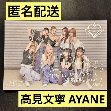 ME:I AYANE 타카미 후미네 WHO I AM 록킨 특전 엽서