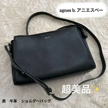 컨디션 최상 agnes b. 블랙 가죽 아네스베 소가죽