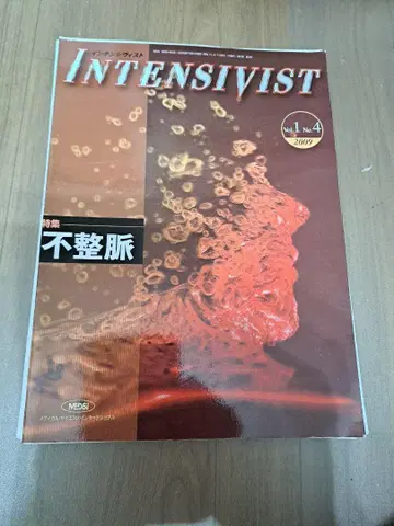 재단 완료 INTENSIVIST 부정맥