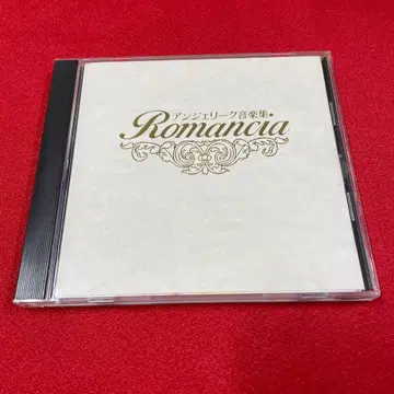 [ 앙제 리크 ] 음악집 ~Romancia(로만시아)~ / 쿠즈유 치나츠