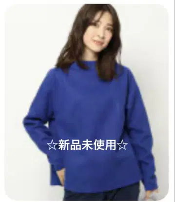 미사용 새상품 BARNYARDSTORM 보틀넥 ZIP 풀오버 블루
