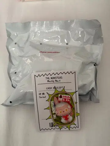 러브부 Wacky mart 피규어 the monst 샐러드 salad