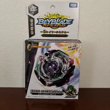 BEYBLADE 크라이스 사탄.2G.LP B-74 베이 블레이드