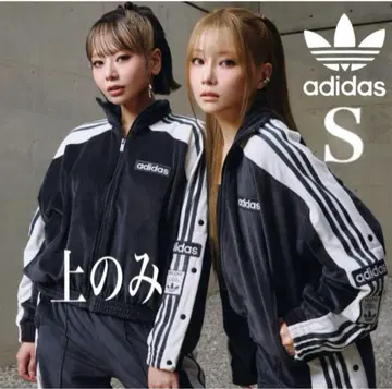 새상품S 아디다스 아디 블레이크 벨로아 트랙 탑 자켓 시게모리 사토미