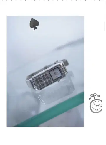 eeespace check bar watch white