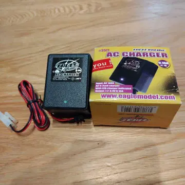 AC CHARGER #3511