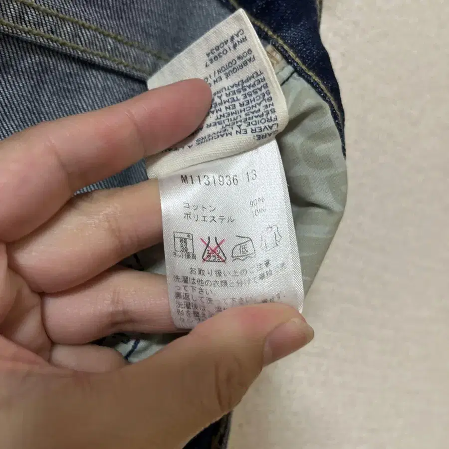 9번째 상품 이미지