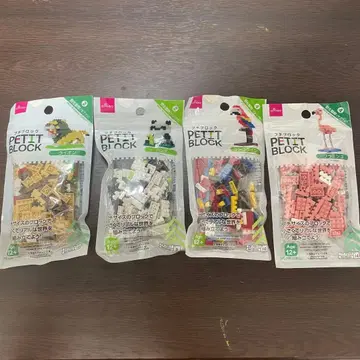 다이소 푸치 블록 4개 세트 동물 블록