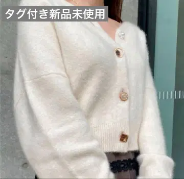 SNIDEL 비쥬 버튼 가디건