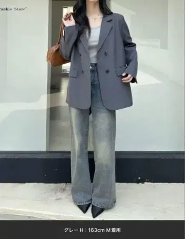 테일러드 자켓
