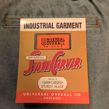 UNIVERSAL OVERALLSTONE CARVER 턱 테이퍼드 팬츠