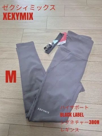 젝시믹스 시그니처 380N 레깅스 M 오로라 그레이