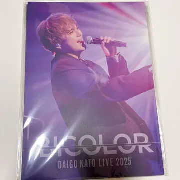 카토 다이고 2025 LIVE [ BICOLOR ] LIVEBOOK