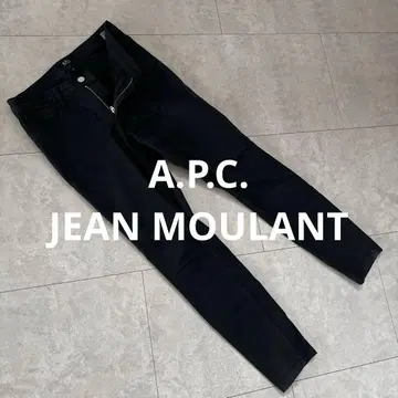 A.P.C. JEAN MOULANT