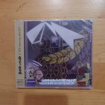 BAND-MAID 10th Anniversary Best