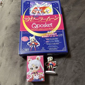 원작판 세일러문 Qposket 피규어