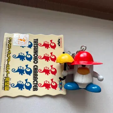 그리고 아저씨 하쿠숀 마오 타츠노코 프로 키링