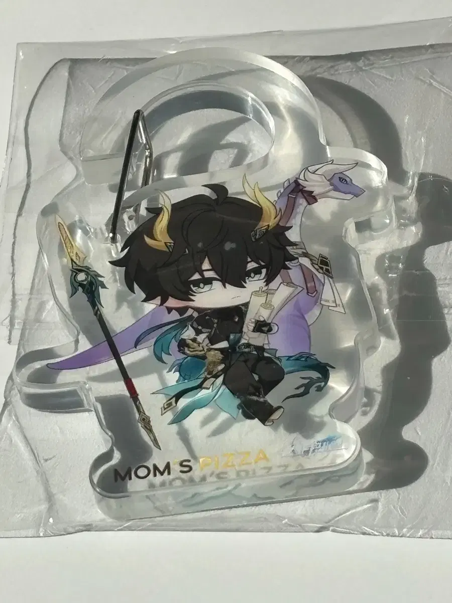 HoYoLand 2025 Star Rail Golden Glow Carabiner