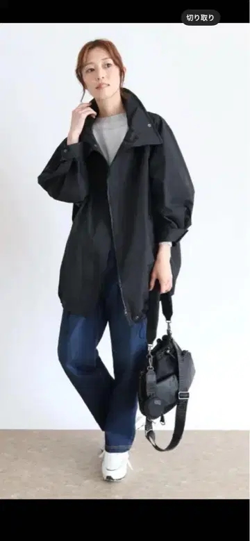 스탠드 카라 블루종 미사용 새상품