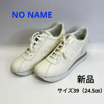 NO NAME 화이트 가죽 스니커즈 지퍼 포함