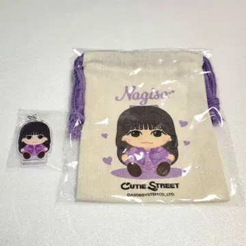 CUTIE STREET 마나베 나기사 랜덤 캡슐 미니 복조리 메지루시 참