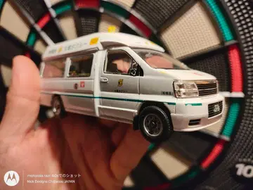 1/43 토미카 리미티드 빈티지 닛산 엘 그랜드 오츠카 택시 정크