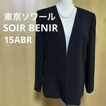 도쿄 소와르 블랙 포멀 자켓 [ 후쿠요카 15ABR ]