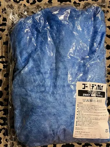 골든 카무이 오케콘 담요