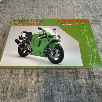 절판 프라모델 프로터 사제 Kawasaki NINJA ZX-7R