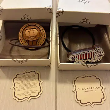 레어 리사 라르손 OJAGADESIGN 마이키 라이온 머리끈 세트