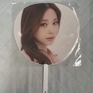 TWICE 쯔위 부채 #TWICE4