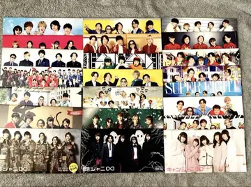 SUPER EIGHT 뉴스레터 No.30~No.52