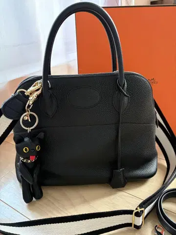 보리도 31 블랙 2020년 새상품급