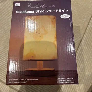 리락쿠마 셰이드 라이트 USB 어댑터식