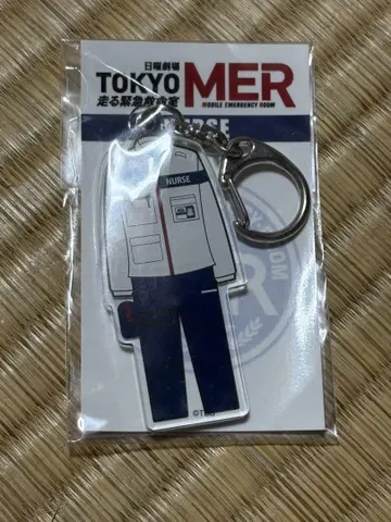 TOKYO MER 아크릴 키링
